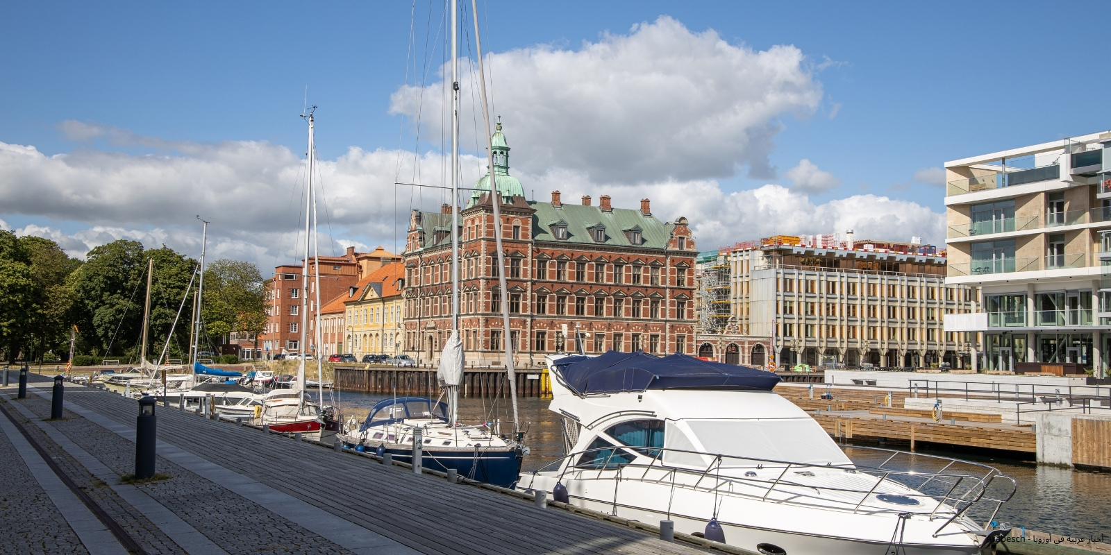 Landskrona